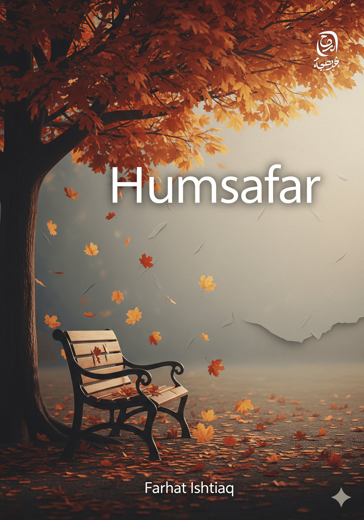 Humsafar by Farhat Ishtiaq
